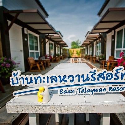 Baantalaywhan Resort Banhuajjang Kültér fotó